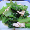 つぼみん's cooksnap of when they made ささみと小松菜の中華和え.