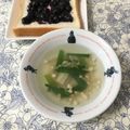 puniＫ's cooksnap of when they made 〖ヘルシー♩ニラとえのきの中華風スープ〗.