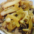やよぴん's cooksnap of when they made 簡単！うまい！豚といろいろ甘辛煮.