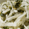 かりあん's cooksnap of when they made 大根の簡単な食べ方♫.