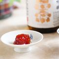 kamu蔵's cooksnap of when they made 生筋子の味噌漬け.
