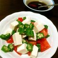 チビ太のおでん's cooksnap of when they made 豆腐、オクラ、トマトの梅風味サラダ.
