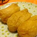 おかゆくらぶ's cooksnap of when they made 手軽に寿司酢だワン.