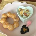 まこさんど's cooksnap of when they made ナッツヨーグルト.