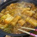 なななな♡MaMa's cooksnap of when they made ◆赤からふぅ～めっちゃおいしい甘辛鍋◆.