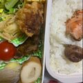 アトムガール's cooksnap of when they made 簡単♪コンビニ風おでんダシ♡.