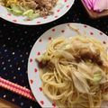 hanie1001's cooksnap of when they made なめこおろしと何でも野菜で冷製パスタ.