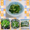 yukakobi☆'s cooksnap of when they made ☆♡やみつききゅうり漬け♡☆5分完成❕.