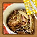 タウティ～'s cooksnap of when they made 生ハムときのこのアヒージョ.