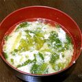 shizuとreo's cooksnap of when they made 【簡単】小松菜＆卵のマ〜イルド♪味噌汁.