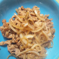 ちょこちょこまるん's cooksnap of when they made ＊＊玉ねぎたっぷり我が家の生姜焼き＊＊.
