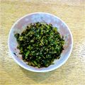 不可逆変化's cooksnap of when they made 大根の葉でつくる簡単ふりかけ♪.
