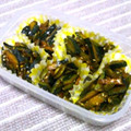 三毛猫ちこ's cooksnap of when they made かぼちゃの皮のきんぴら.