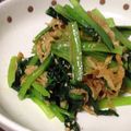 ぴぃー子's cooksnap of when they made 切り干し大根とほうれん草のナムル.
