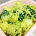 こはる・▽・'s cooksnap of when they made アボカドとキュウリのワサビ和え.