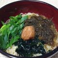 chacorita's cooksnap of when they made １人でとろろ昆布にゅうめん.