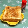 まこさんど's cooksnap of when they made 父ちゃんのピリ辛おつまみパン✨.