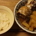 あみあんこ's cooksnap of when they made ★大根の鯖缶煮★.