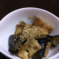 むらっち♩'s cooksnap of when they made 厚揚げとエリンギの味噌マヨ焼き～小鉢～.