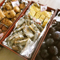 3姉妹ちゃんママ's cooksnap of when they made ゴマ入り♪ちくわの磯辺揚げ.