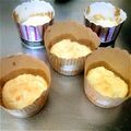 SweetS好き's cooksnap of when they made ヨーグルト☆マフィン.