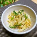 まろんかふぇ's cooksnap of when they made ☆奥さん！たった5分で超爽やか箸休め☆.