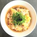 ひさかた's cooksnap of when they made 梅しそ風味　親子和風あんかけ丼.