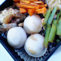 athenaeum's cooksnap of when they made 誰でも簡単うまうま里芋の煮物.