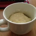 ぶきっちょ料理長's cooksnap of when they made レンジのみ☆ホットケーキミックス蒸しパン.