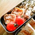 てらよう's cooksnap of when they made 目玉焼きチックな玉子焼き（おかか＆醤油）.