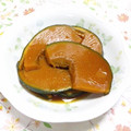 まっちー食堂's cooksnap of when they made 定番　ほっこりかぼちゃ煮.