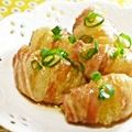 ついてるさとちゃん's cooksnap of when they made ＊簡単！美味！＊玉ねぎの肉巻煮＊.