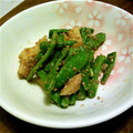 sweetbox25's cooksnap of when they made いんげんとポテトのごま和え.