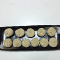 莉子はな's cooksnap of when they made 栗きんとん♡岐阜のとっておき和菓子♡.
