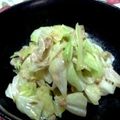 saawa65's cooksnap of when they made ご飯が進む！キャベツとツナ炒め.