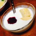 森江選手's cooksnap of when they made ◆ブルーベリーバナナヨーグルト◆.