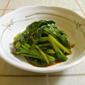 nasubeam's cooksnap of when they made 青菜のナムル風.