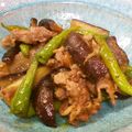 美味しい嬉しい's cooksnap of when they made 豚肉・なす・ししとうの甘辛丼.