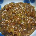 Ｃｈｅｅｒｆｕｌ's cooksnap of when they made みょうが味噌。.
