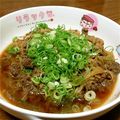 TあE's cooksnap of when they made 韓国料理☆プルコギ.
