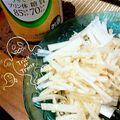 バファリス☆'s cooksnap of when they made 材料３つ　シンプル♪大根こん２サラダ.