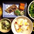 cossiiyui's cooksnap of when they made ゴマたっぷりさんまのオーブン焼き.