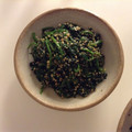 ♡♡meg♡♡'s cooksnap of when they made ひと手間かけて♡ほうれん草の胡麻和え♡.