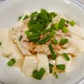 saki1010's cooksnap of when they made ツナマヨオニオン冷奴.