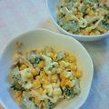 biss-love's cooksnap of when they made ゴーヤとシーチキンのマヨサラダ.