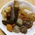 せつみか's cooksnap of when they made つゆまで美味しい♪うちのおでん.