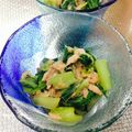 xMARILYNx's cooksnap of when they made ちょ～簡単！チンゲン菜とツナのポン酢和え.