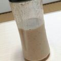 るんれろ's cooksnap of when they made ♥キウイリンゴ豆乳ドリンク♥.