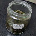 藤原さんの台所's cooksnap of when they made しその実のしょうゆ漬け.
