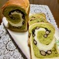 悠愛らぶ☆'s cooksnap of when they made 黒豆入り☆渦巻き抹茶食パン.